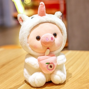 ตุ๊กตาหมูนมแปลงร่าง น่ารัก สไตล์อนิเมะ การ์ตูน นุ่มมาก บรรจุใยฝ้าย PP ขายส่ง - Product Image 6