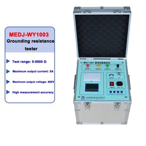 เครื่องทดสอบความต้านทานดินแบบกริดขนาดใหญ่ Moerowei MEDJ-WY1003 เครื่องวัดแรงดันไฟฟ้าแบบสัมผัส เครื่องทดสอบแรงดันไฟฟ้า เครื่องทดสอบฉนวน - Product Image 5