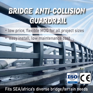 حاجز أمان للطرق السريعة من الفولاذ الكربوني منخفض الصيانة، حماية IP66، حاجز جسور مغلفن بالغمس الساخن للبلديات الأفريقية - Product Image 1