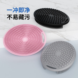 Brosse de bain ovale en silicone, brosse de douche douce pour le massage et le nettoyage du corps, avec poignée, couleurs rose, gris, noir - Product Image 1