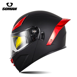 Nouveau casque de moto SOMAN ABS unisexe, design à double visière rabattable, quatre saisons, chaud, pour scooter électrique F2 - Product Image 6