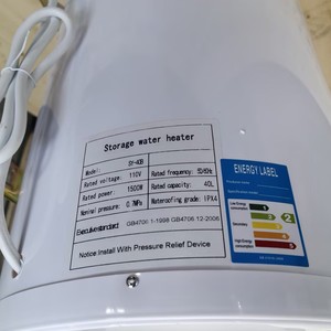<span class=keywords><strong>Chauffe</strong></span>-<span class=keywords><strong>eau</strong></span> électrique vertical, efficacité énergétique de niveau 2, réservoir cylindrique plat, grande capacité, chauffage rapide, 40 litres, modèle chinois - Product Image 3