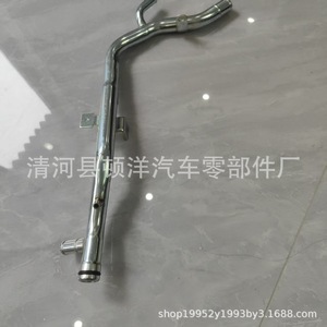 ท่อหล่อเย็นเครื่องยนต์ซูซูกิ 21045-41VB03 เหล็ก หนา 1.3 มม. สำหรับเปลี่ยนซ่อม - Product Image 3