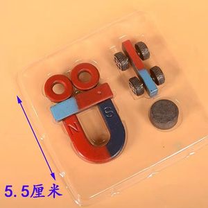 Elementary <b>School</b> Teaching Magnet Set Science Experiment U-Shaped Magnetic Levitation <b>Kit</b> Geometric Shapes For Ages 7-14 - Product Image 3