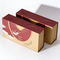 Boîte Rigide de Luxe pour Gâteaux de Lune en Gros, Emballage Personnalisé pour Desserts du Ramadan, Emballage Rigide Haut de Gamme pour Biscuits