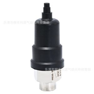 QPM11-NO/NC สวิตช์แรงดันลม G1/2 SPDT 24V ลม 10 บาร์ IP54 ทองแดง 3% FS - Product Image 1