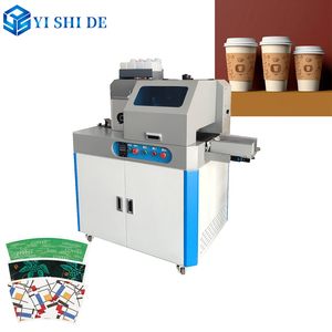 Impresora de pantalla de vaso de plástico para ensaladeras de vaso de papel, Impresión de tazas de PP de té de leche, máquina de impresora automática de una sola pasada - Product Image 1