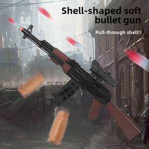 <span class=keywords><strong>Pistolas</strong></span> de Juguete de Balines Suaves para Niños al por Mayor, <span class=keywords><strong>Pistolas</strong></span> de Juguete Ensambladas Suministradas Directamente desde Supermercados - Product Image 1