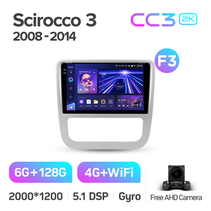 <span class=keywords><strong>TEYES</strong></span> <span class=keywords><strong>CC3</strong></span> 2K REPRODUCTOR DE DVD para coche para F3 <span class=keywords><strong>Volkswagen</strong></span> Scirocco 3 III Mk3 2008-2014 9 pulgadas GPS Android navegación REPRODUCTOR DE DVD para coche - Product Image 4