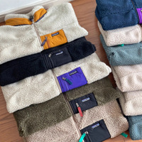 Veste unisexe chaude d'automne en fibre d'acétate Pata avec fermeture éclair et col à poches, spéciale transfrontalière