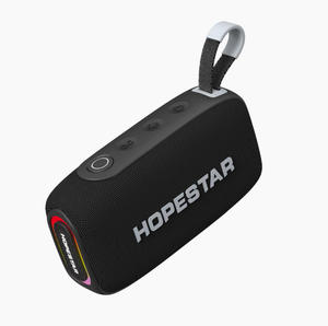 優れたホップスターBluetoothスピーカーソリューションで、オーディオ