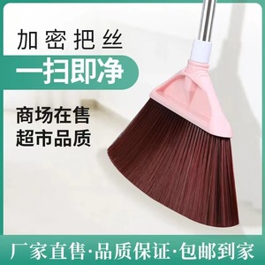 Juego de escoba y recogedor de plástico antiadherente para el hogar, herramientas de limpieza, escoba para barrer, pala para basura - Product Image 4