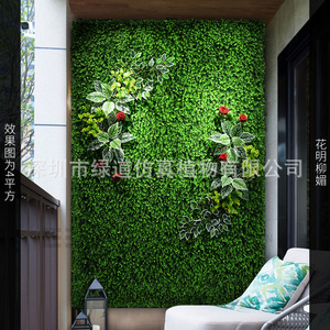 ผนังต้นไม้ประดิษฐ์กรีนเวย์ 1 ตารางเมตร หญ้าเทียมตกแต่งสวนสไตล์คันทรี - Product Image 1