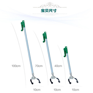 Herramienta de recogida en forma de basura Recogedor de basura Reacher - Product Image 3