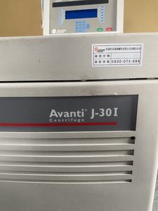 Centrifuga Refrigerata <span class=keywords><strong>Beckman</strong></span> Avanti J30I Usata per Parti, Attrezzatura da Laboratorio per Impieghi Gravosi - Product Image 3