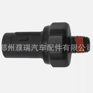 Capteur de pression d'huile 94750-37000 à montage fileté pour véhicules Hyundai Kia - Product Image 2