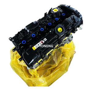 Motore Completo YMYS di Alta Qualità B58B30C B58 per <span class=keywords><strong>BMW</strong></span> 540i G30 F90 640i G32 740i G11 X5 G05 G11 740i 3.0 Benzina <span class=keywords><strong>G16</strong></span> 840i - Product Image 5