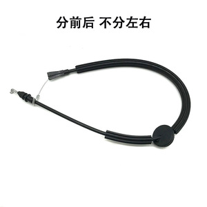 Câble de serrure de porte Volkswagen pour portes avant et arrière, remplacement et réparation, 50V, neuf - Product Image 4