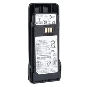 Batterie Impres OEM PMNN4598A pour R2 en stock - Product Image 5