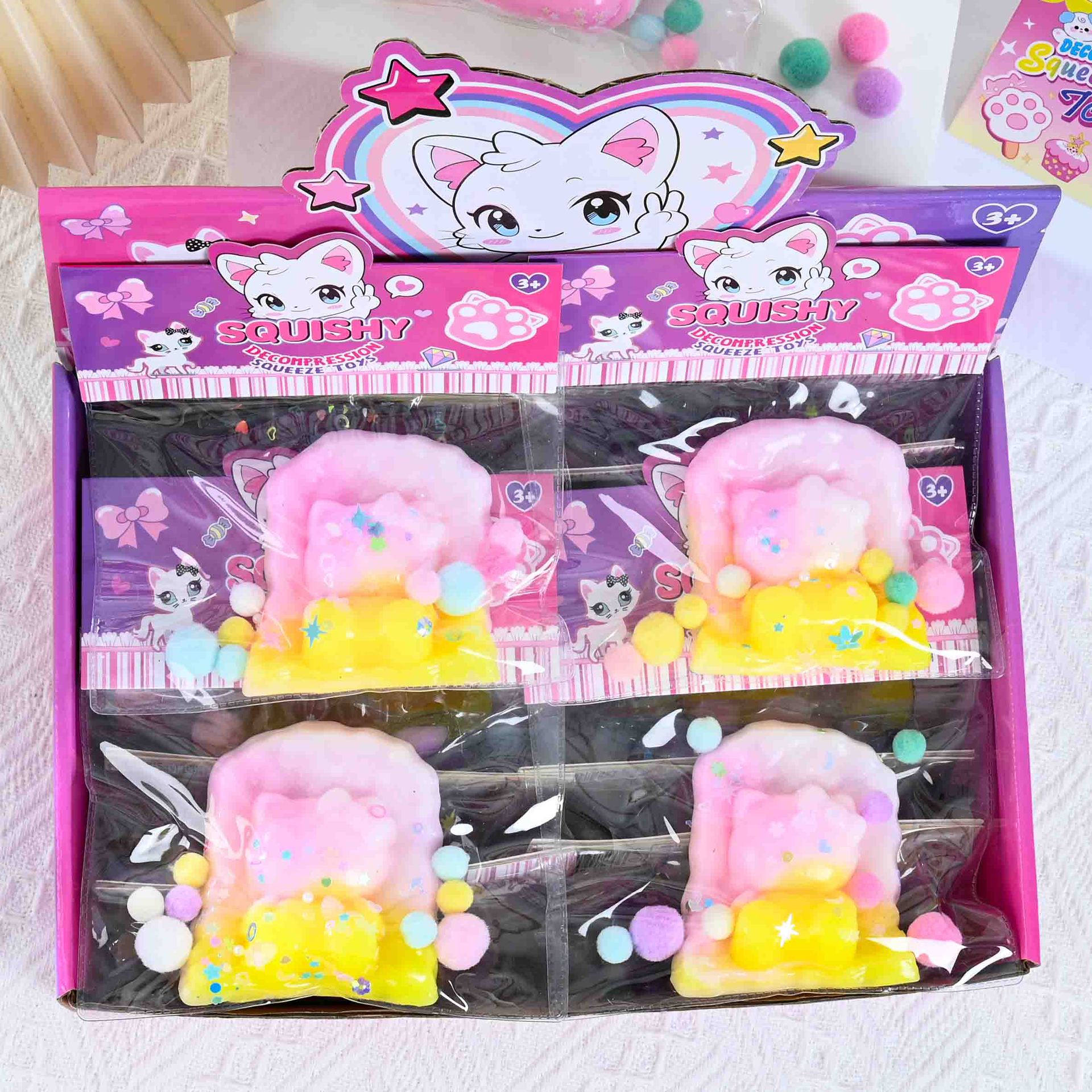 20427-6[7*6ซม.; 50ก.]