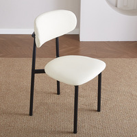 Chaise de salon multifonctionnelle en cuir PU, robuste et stable, pour soulager la pression, chaise d'appoint polyvalente