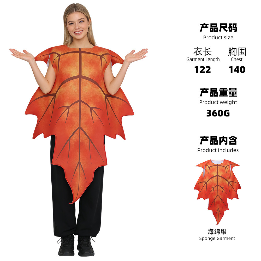 Red Leaf Sponge Suit