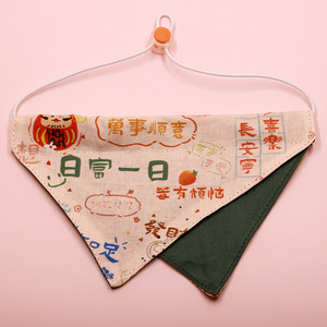 Großhandel Haustier liefert reine Baumwolle gedruckt Haustier Bandanas Lätzchen Katzen Hunde Halskette Outdoor Walking Welpen Kätzchen Zubehör - Product Image 6