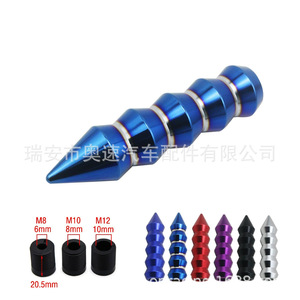 Universal Bamboo Shaped Aluminum Alloy Gear <b>Shift</b> <b>Knob</b> M8 M10 M12 Red Lightweight Car Racing - Product Image 5