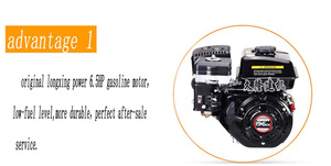 Người Bán Hàng Đầu!!! Máy Đầm Đầm Rung Với Động Cơ Xăng Masata Để Bán Indonesia Cung Cấp Trang Trại Pakistan Nga - Product Image 3