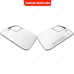 Espejo Retrovisor para Lincoln Mkx Ford Edge 2011-2014 con Calefacción, Lado Derecho e Izquierdo, Pieza de Repuesto Ct4z17k707c Fo1325214 - Product Image 2