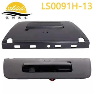 มือจับประตูท้ายนิสสัน ฟรอนเทียร์ LS0091H-13 พลาสติกสีดำและโลหะสำหรับเปลี่ยนซ่อม - Product Image 2