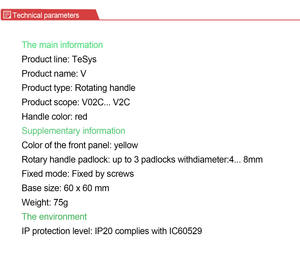 Interruptor de carga lectric serie ario, MANGO y panel de funcionamiento, KFF1PC C - Product Image 4