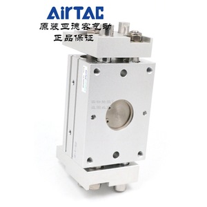Cilindro de Dedo Paralelo AirTAC HFT20 40 60 80 100 S, Cuerpo de Aluminio, Amortiguador Ajustable, Tipo de Diafragma Magnético - Product Image 1
