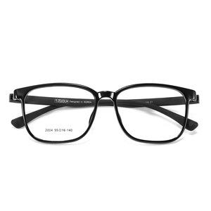 Montura de Gafas Rectangulares Danyang 2004 55-16-140, Ligeras, Montura Completa, Diseño Coreano con Lentes de Resina para Hombre - Product Image 1