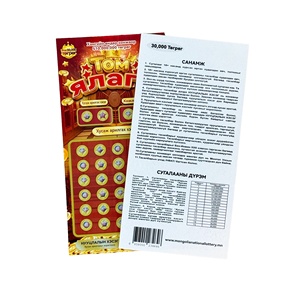 Impresión Profesional <span class=keywords><strong>de</strong></span> Boletos <span class=keywords><strong>de</strong></span> Lotería, Boletos <span class=keywords><strong>de</strong></span> Lotería Rasca y Gana Personalizados, Tarjeta <span class=keywords><strong>de</strong></span> Lotería Rasca y Gana, Juego <span class=keywords><strong>de</strong></span> Ganancia Instantánea - Product Image 2