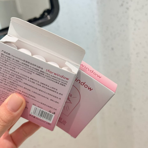 Starwindow Huile Démaquillante Pure Bio Hydratante et Blanchissante Format Voyage 2ml*10pcs/<span class=keywords><strong>boîte</strong></span> – Meilleure Vente - Product Image 4