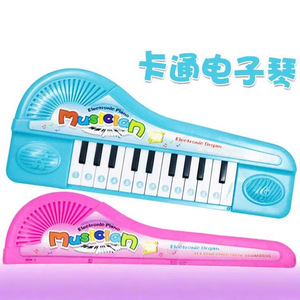 Clavier électronique Musicon 32cm X 14cm 12 touches pour enfants, jouet d'éducation précoce, instrument de musique - Product Image 2
