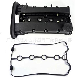 Couvre-culbuteurs Chevrolet 25192208 pour Aveo Lacetti, pièce de rechange pour moteur - Product Image 3