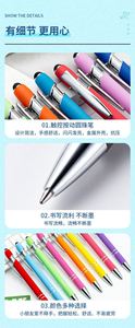 ปากกาลูกลื่นอะลูมิเนียม Usa Mairun สีดำ หัว 1 มม. ยาว 14.3 ซม. ของขวัญส่งเสริมการขาย พิมพ์โฆษณา - Product Image 6