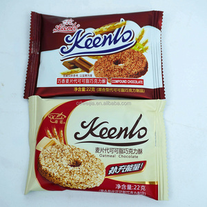 Chocolat texturé <span class=keywords><strong>de</strong></span> 22g, solide et croquant, <span class=keywords><strong>substitut</strong></span> <span class=keywords><strong>de</strong></span> beurre <span class=keywords><strong>de</strong></span> cacao, saveur lait sucré, pour bonbons en vrac, chocolat OEM, <span class=keywords><strong>substitut</strong></span> <span class=keywords><strong>de</strong></span> <span class=keywords><strong>repas</strong></span>, chocolat à l'avoine - Product Image 5