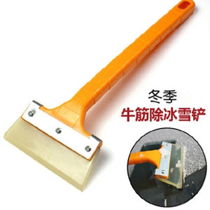 Mo Yun Ice Scraper With Metal Plate A1695 For Car Window Snow Removal Tool - Product Image 2