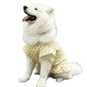 Vestido de Princesa de Poliéster Transpirable con Estampado para Perros Grandes, Chaleco con Mangas Volantes Finas, Ropa para Mascotas, Primavera/Otoño - Product Image 6