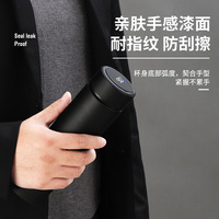 Bouteille d'eau intelligente en acier inoxydable 316L, isotherme, portable, avec affichage de la température, gourde de voyage, mesure intelligente de la température, anti-