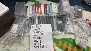 El teléfono móvil usado más barato de China Phone <span class=keywords><strong>Store</strong></span> S21FE S23, teléfonos inteligentes desbloqueados 5g de segunda mano, teléfonos usados baratos - Product Image 5