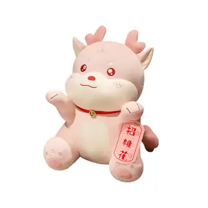 Boneca De Dragão Recheado Do Zodíaco Chinês Com Cabeça Grande E Chifres Bonitos Brinquedos De Dragão Recheado Para Crianças Brinquedos Soft Dragon