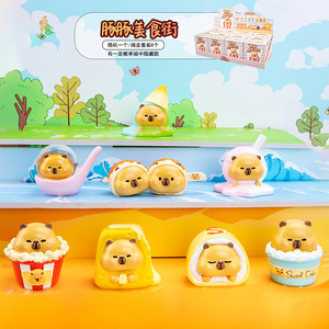 Yu Mo TunTun Food Street - Caja Sorpresa con Figuras Coleccionables de Resina (Set de 8 Piezas) para Niños y Regalo - Product Image 1