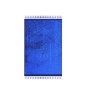 YASEEN Polyester Prayer <b>Mat</b> and Carpet Gift <b>Set</b> Embossed Muslim Style Square Thickened Knee Pads <b>Mat</b> New Prayer <b>Mat</b> - Product Image 1
