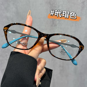 Lunettes optiques ovales anti-lumière bleue TR38032 pour unisexe avec verres en PC et fonction de protection contre la lumière bleue - Product Image 2