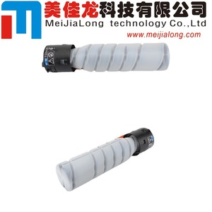 ตลับหมึกโทนเนอร์ MJL MJL tn-119 สำหรับเครื่องพิมพ์ Konica Minolta Bizhub 195 215 235 7719 <span class=keywords><strong>7723</strong></span> - Product Image 3