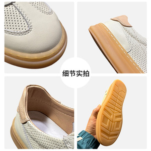 Open toe white <b>shoes</b> summer genuine leather <b>soft</b> soled breathable men's <b>shoes</b> versatile minimalist style cowhide casual <b>shoes</b> - Product Image 4